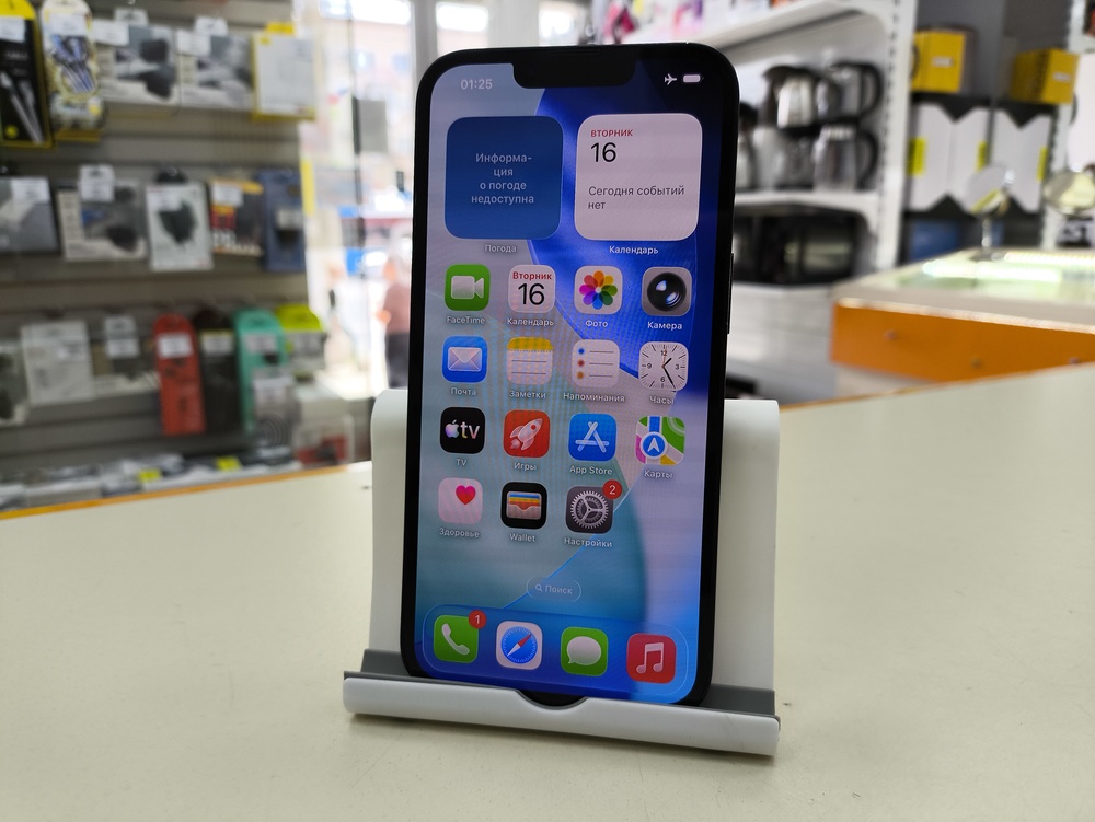 Смартфон Apple iPhone 13 128Gb