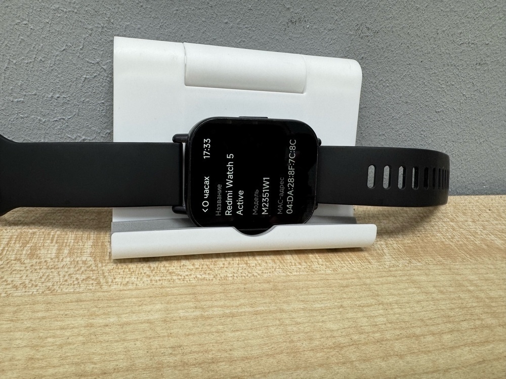 Смарт-часы Redmi Watch 5 Active