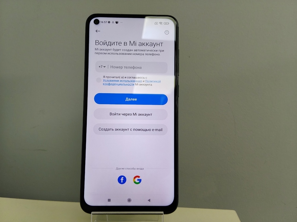Смартфон Xiaomi Redmi Note 9 3/64