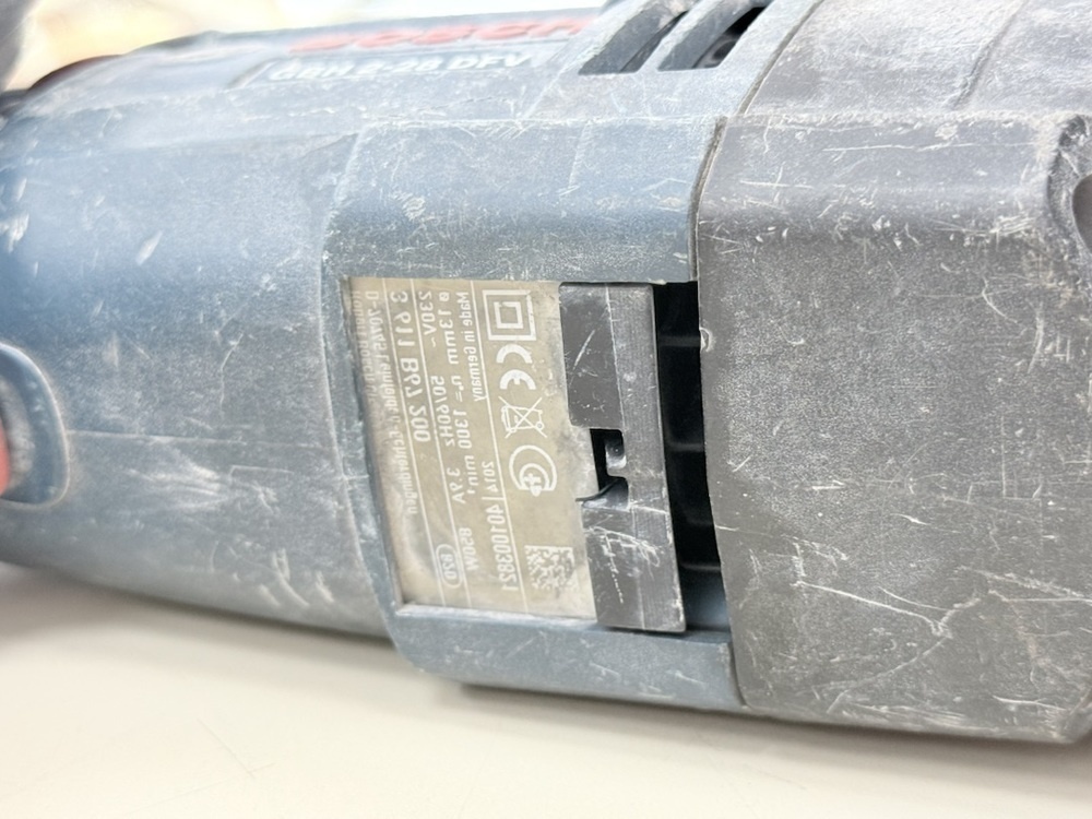 Перфоратор Bosch GBH 2-28