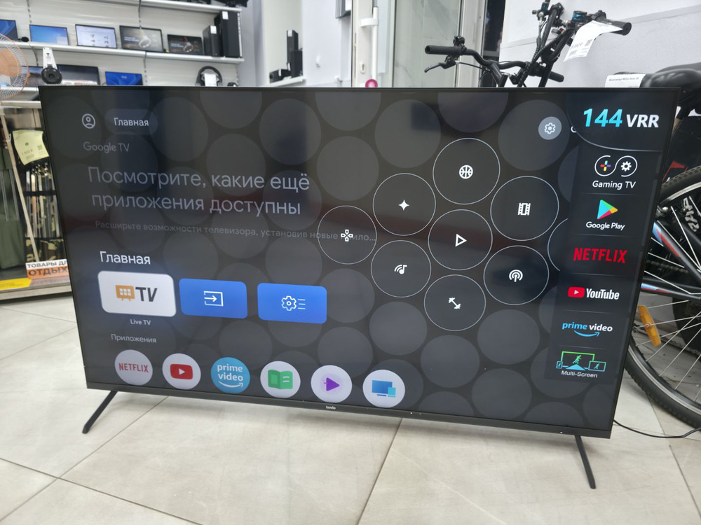 QLED Телевизор Tuvio TQ55UFGCV5