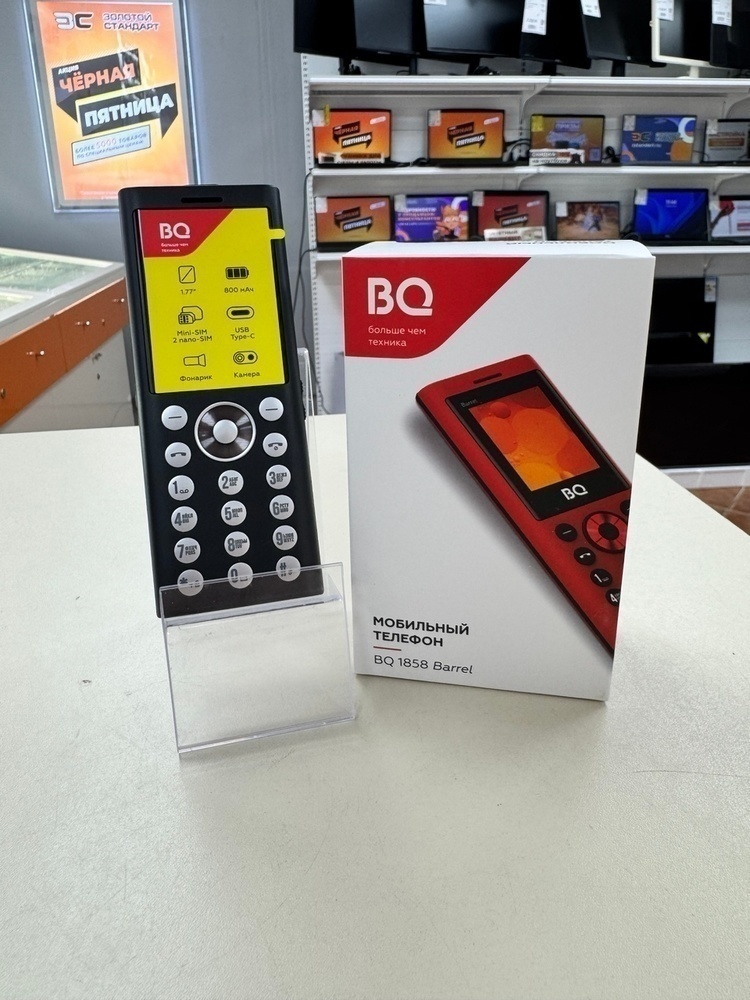 Мобильный телефон BQ 1858