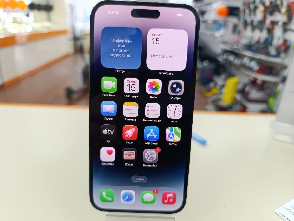 Смартфон Apple Iphone 14 Pro Max 128Gb
