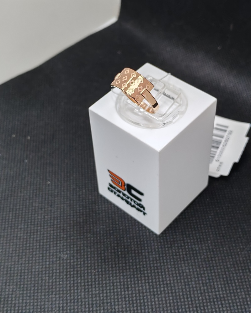 к4156 КОЛЬЦО БЕЗ КАМНЯ (Au 585)