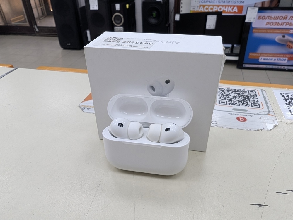 Наушники беспроводные Apple AirPods Pro 3 Gen