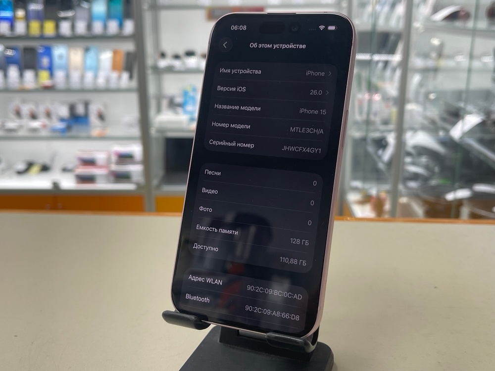 Смартфон Apple Iphone 15 128Gb