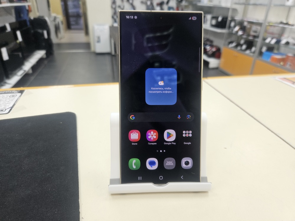 Смартфон Samsung Galaxy S24 Ultra 12/512