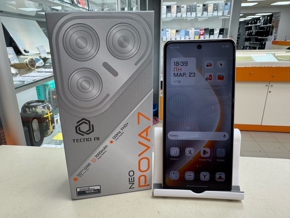 Смартфон Tecno Pova 7 Neo 8/256