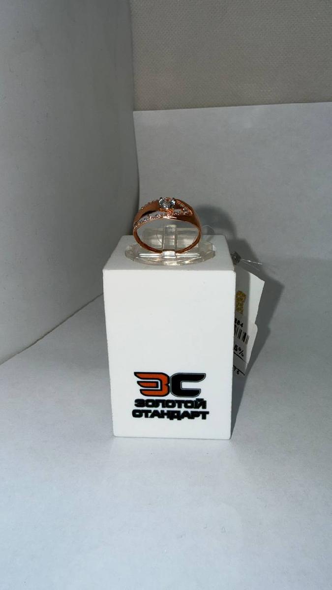 КОЛЬЦО С КАМНЯМИ (Au 585)