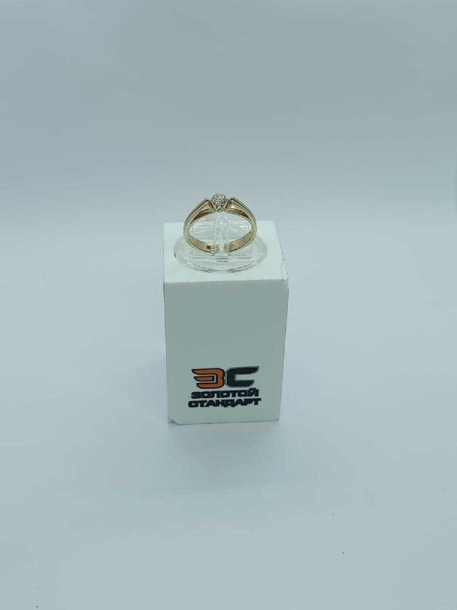 КОЛЬЦО БРИЛЛИАНТ Au 585