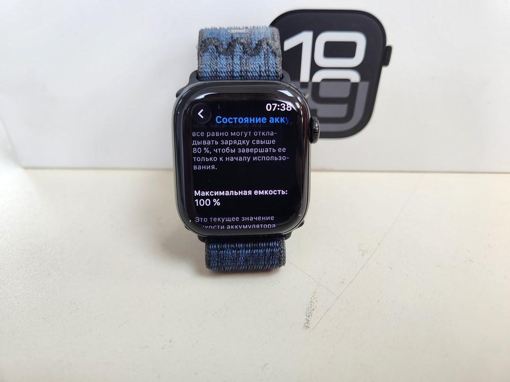 Смарт-часы Apple Watch Series 10 42mm