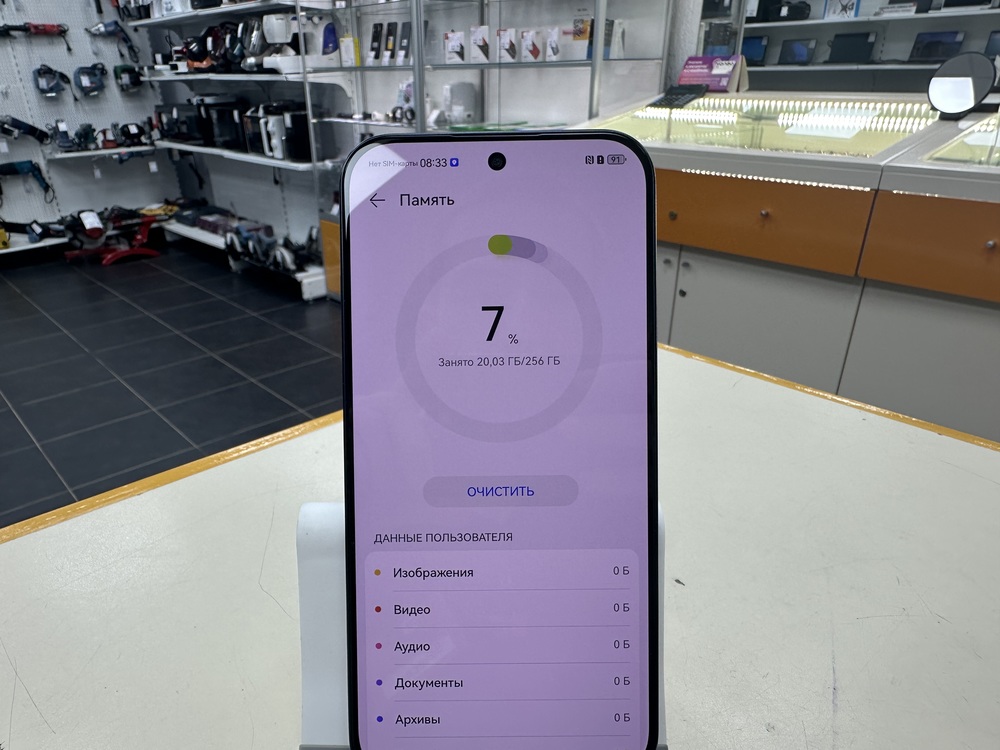 Смартфон Huawei Nova 15 Max 8/256
