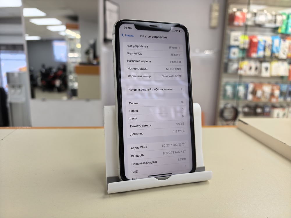 Смартфон Apple iPhone 11 128Gb