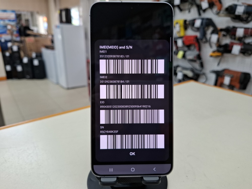 Смартфон Samsung Galaxy S25+ 12/256