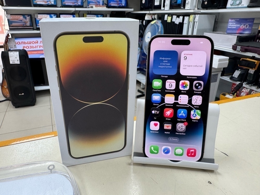 Смартфон Apple Iphone 14 Pro 128Gb