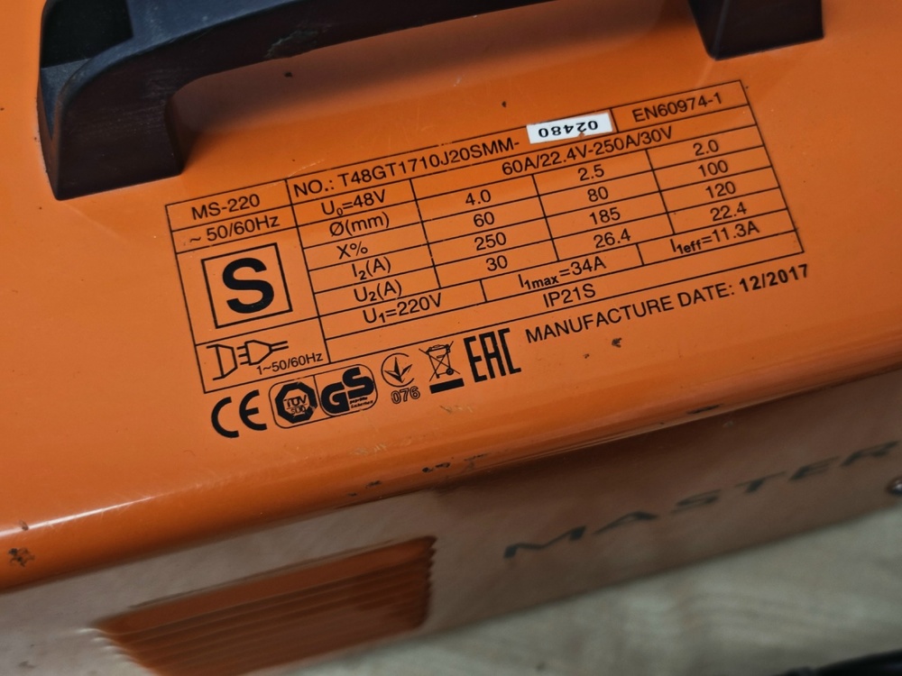 Сварочный аппарат Master MS-220
