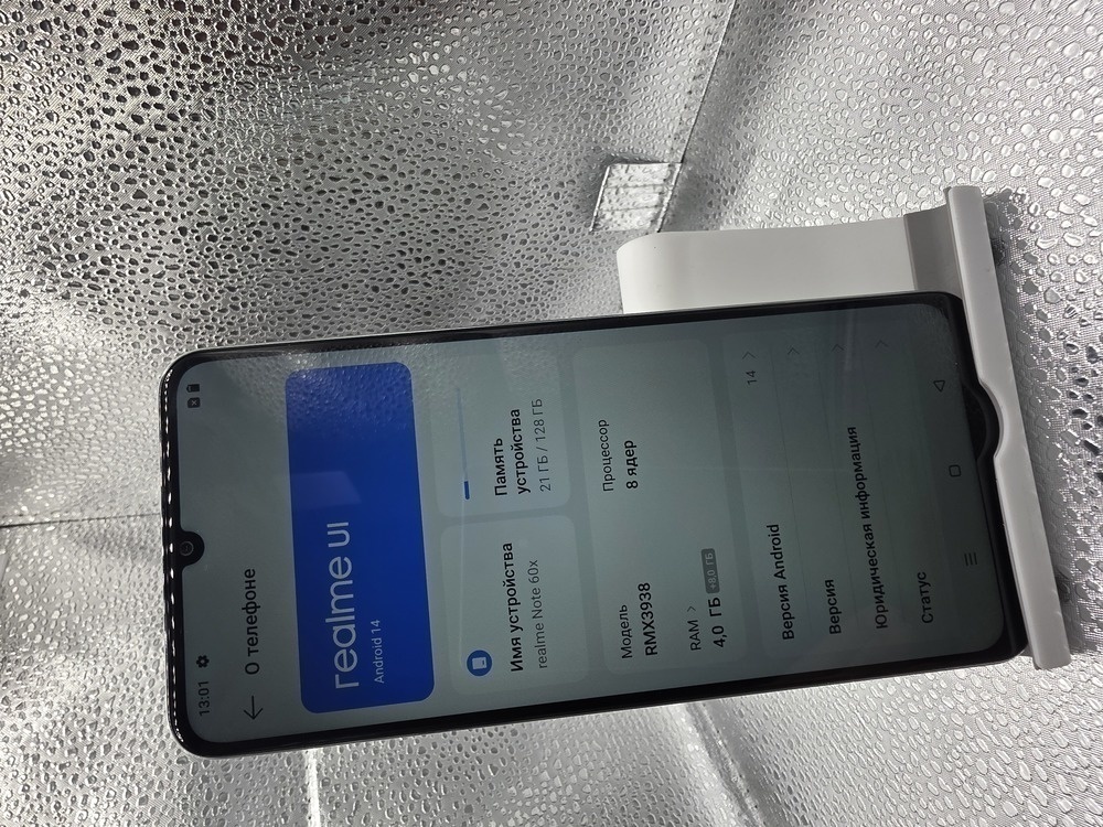 Смартфон Realme Note 60 4/128