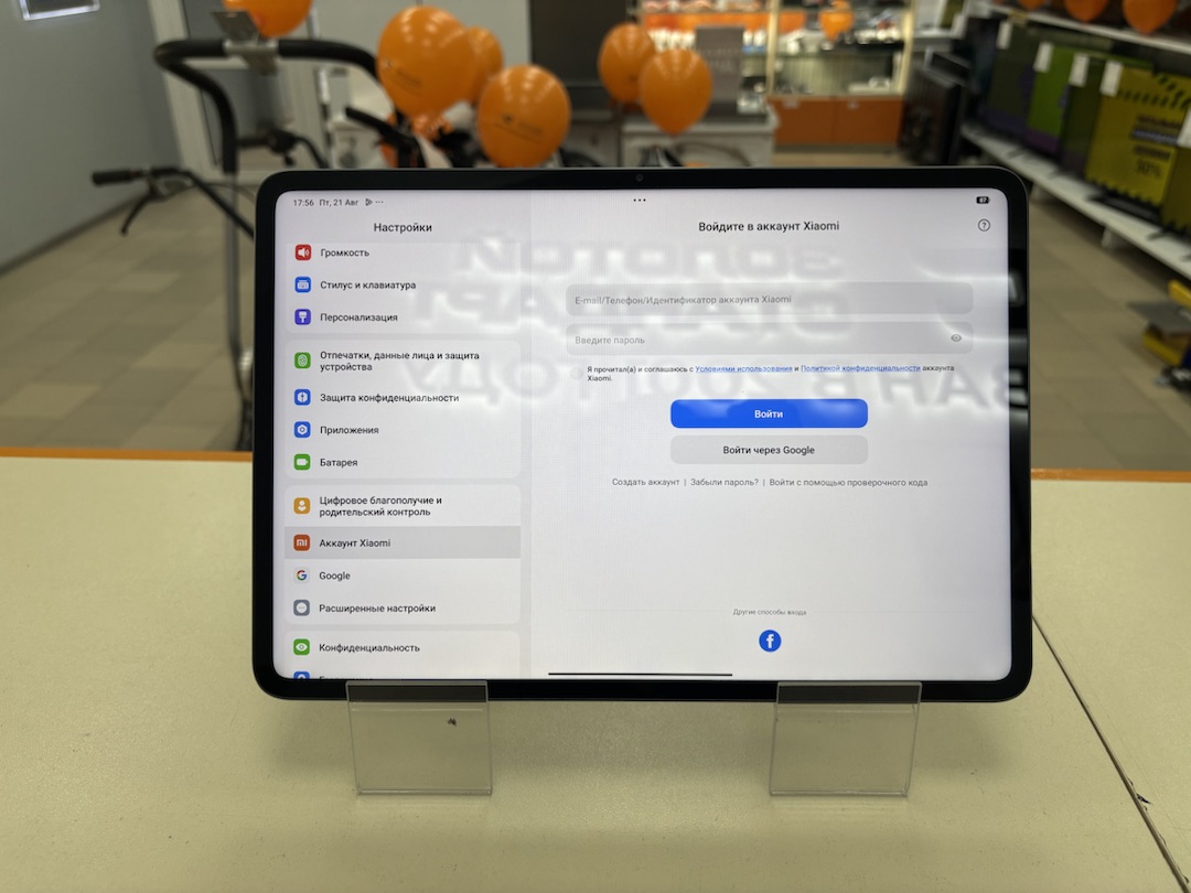 Планшет Xiaomi PAD 6S PRO 12.4 8/256 GRAPHITE GRAY