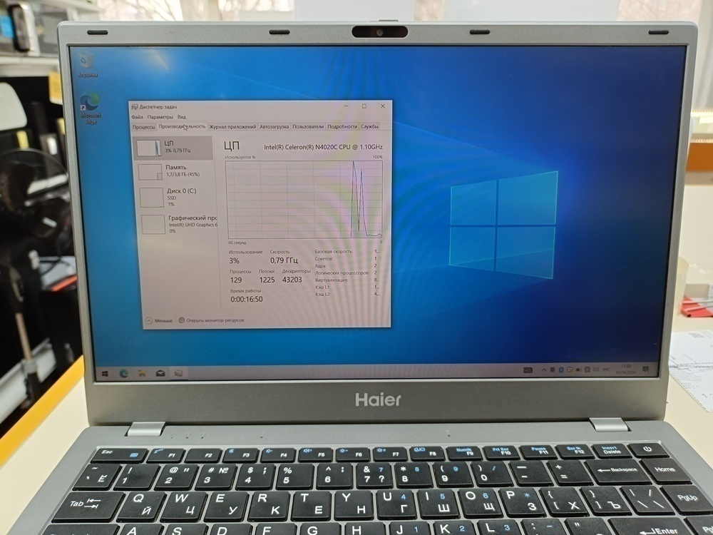 Ноутбук Haier a1440sm; Celeron N4020, Intel UHD Graphics 600, 4 Гб, 128 Гб, Нет