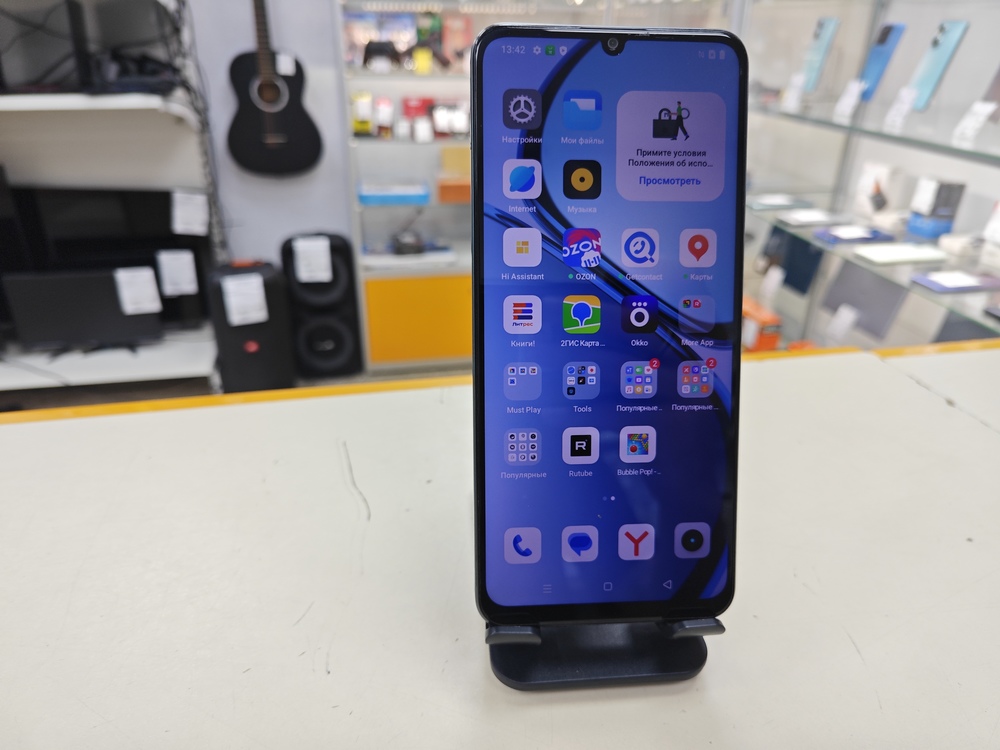 Смартфон Infinix ZERO 40 5G 8/256