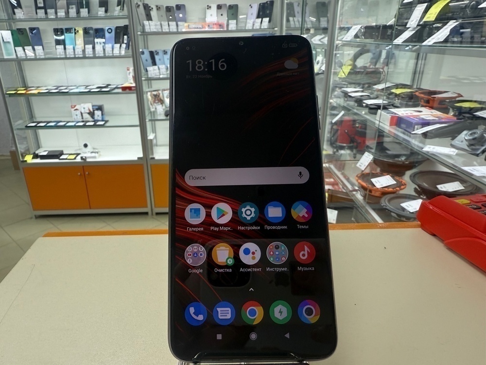 Смартфон Xiaomi Poco M3 4/64