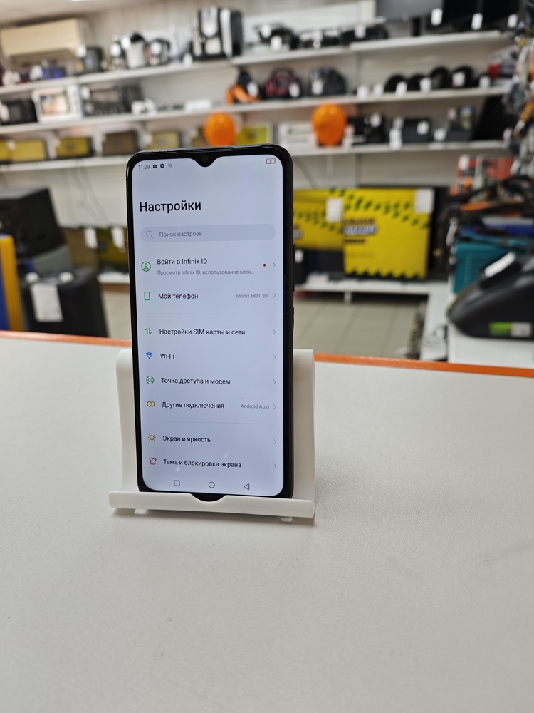 Смартфон Infinix HOT 20i 4/128