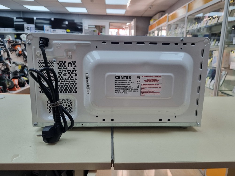 Микроволновая печь Centek CT-1571