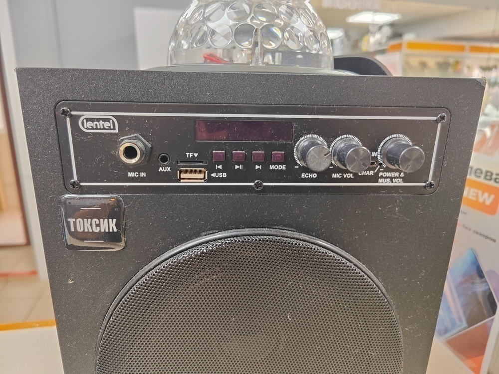 Портативная акустика LENTEL BallBT02