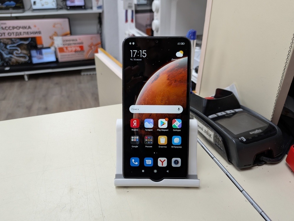 Смартфон Xiaomi Redmi 9C 2/32 NFC