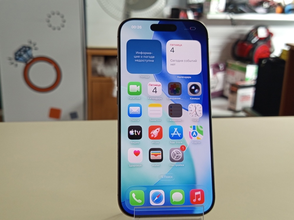 Смартфон Apple Iphone 16 Pro 128Gb