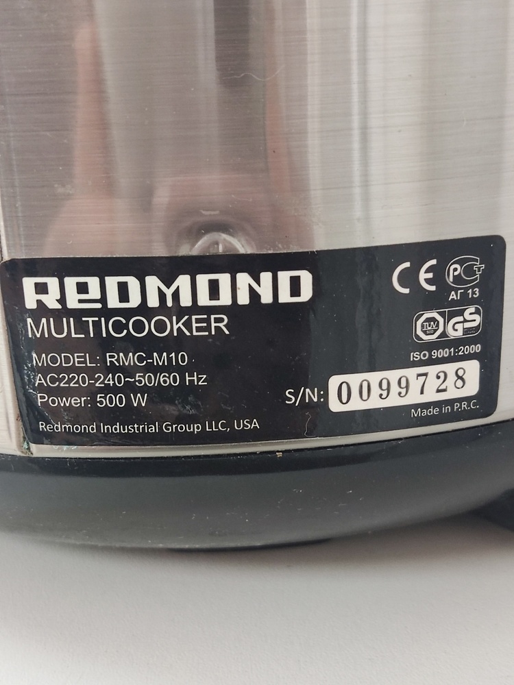Мультиварка Redmond RMC M10