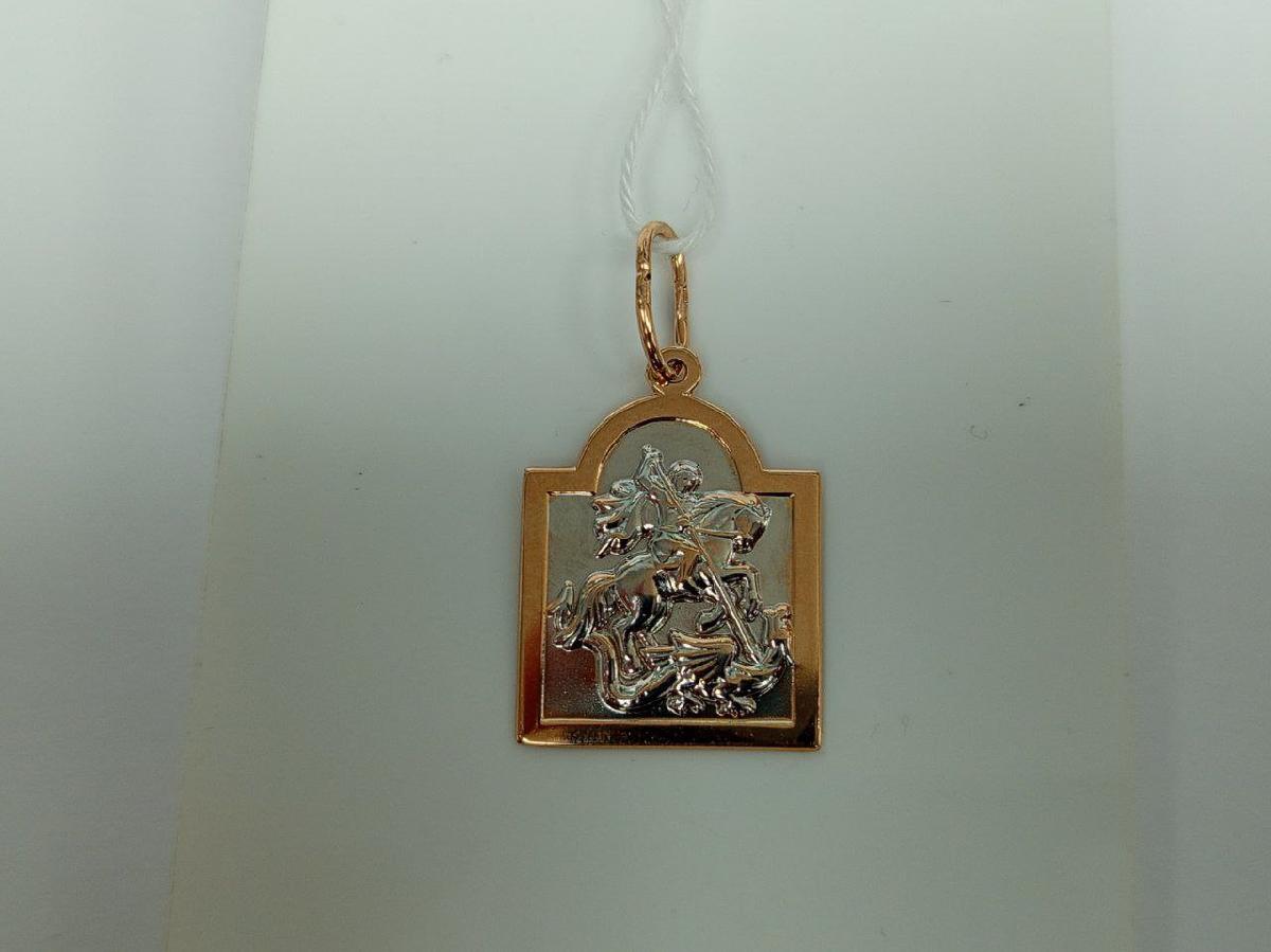 ПОДИБК585 ПОДВЕСКА ИКОНА БЕЗ КАМНЯ (Au 585)