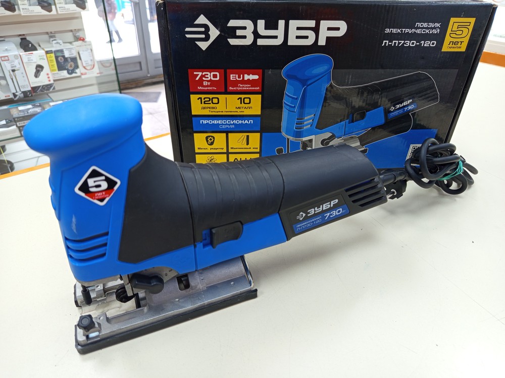 Лобзик Зубр Л-П730-120