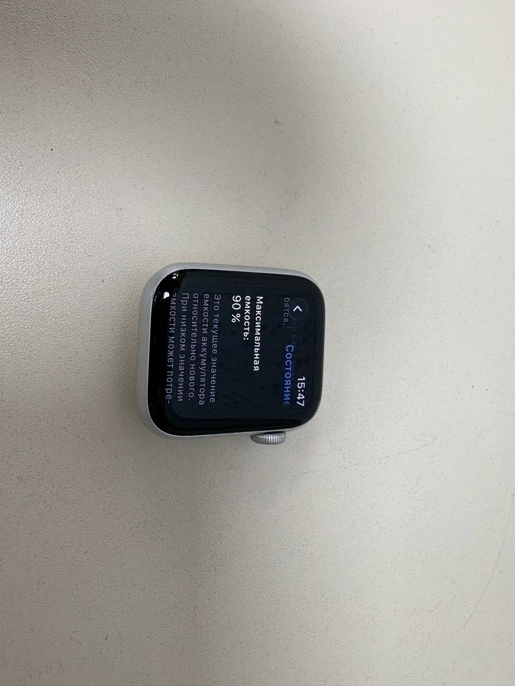 Смарт-часы Apple Watch SE 2022 40mm