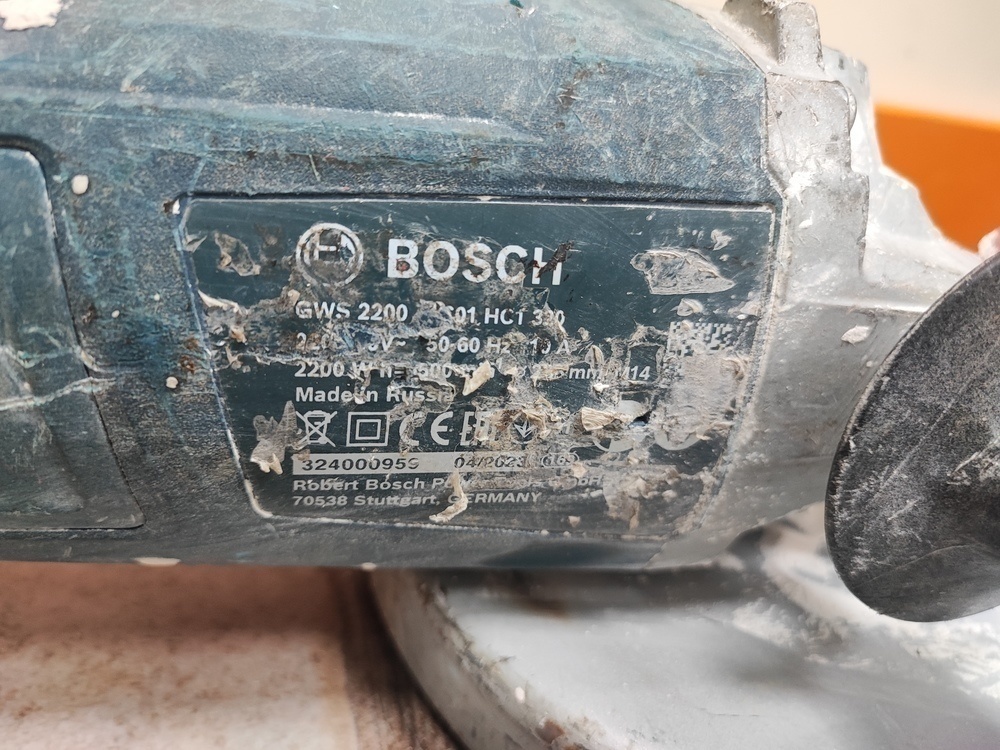 Угловая шлифмашина Bosch GWS22-230