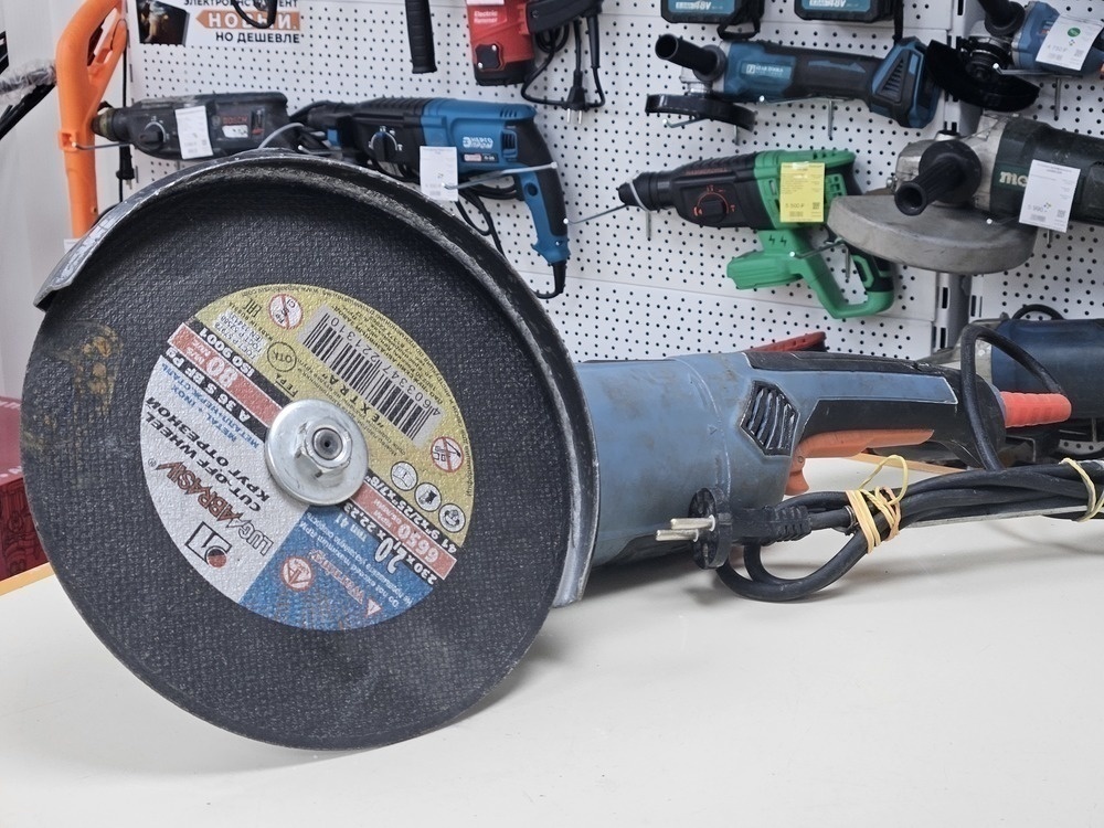 Угловая шлифмашина Электроприбор МШУ-230/2100П