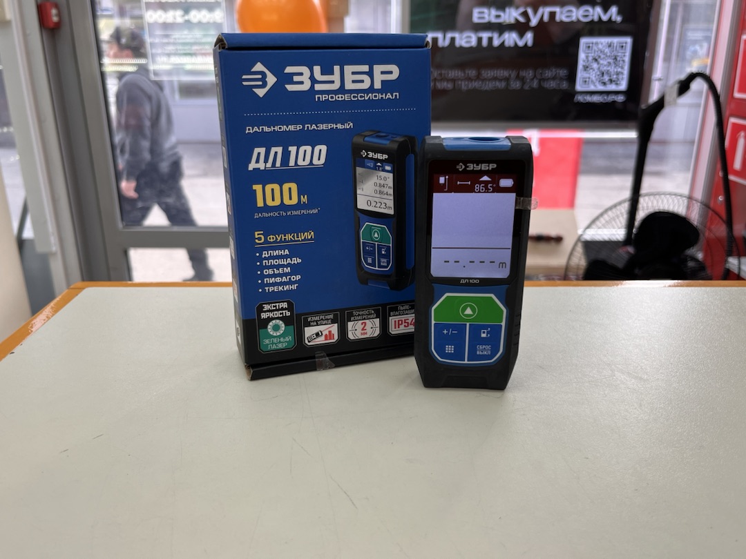 Дальномер Зубр ДЛ-100