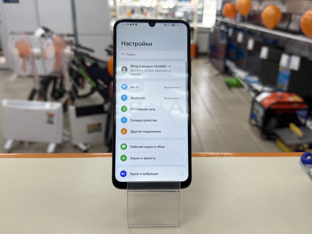 Смартфон Huawei Nova Y70 4/64 Gb