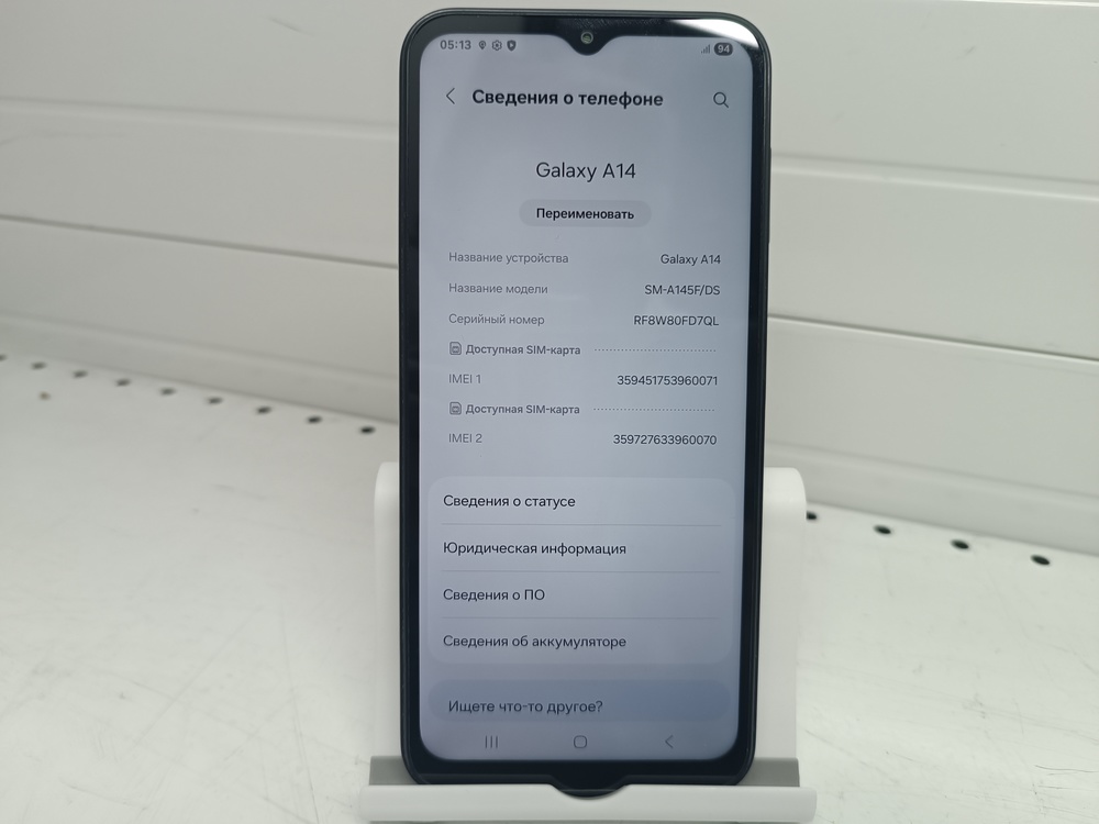 Смартфон Samsung Galaxy A14 4/128