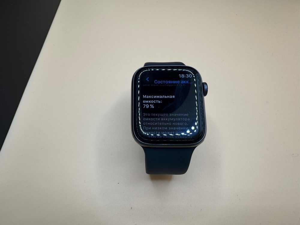 Смарт-часы Apple Watch SE 2020 44mm