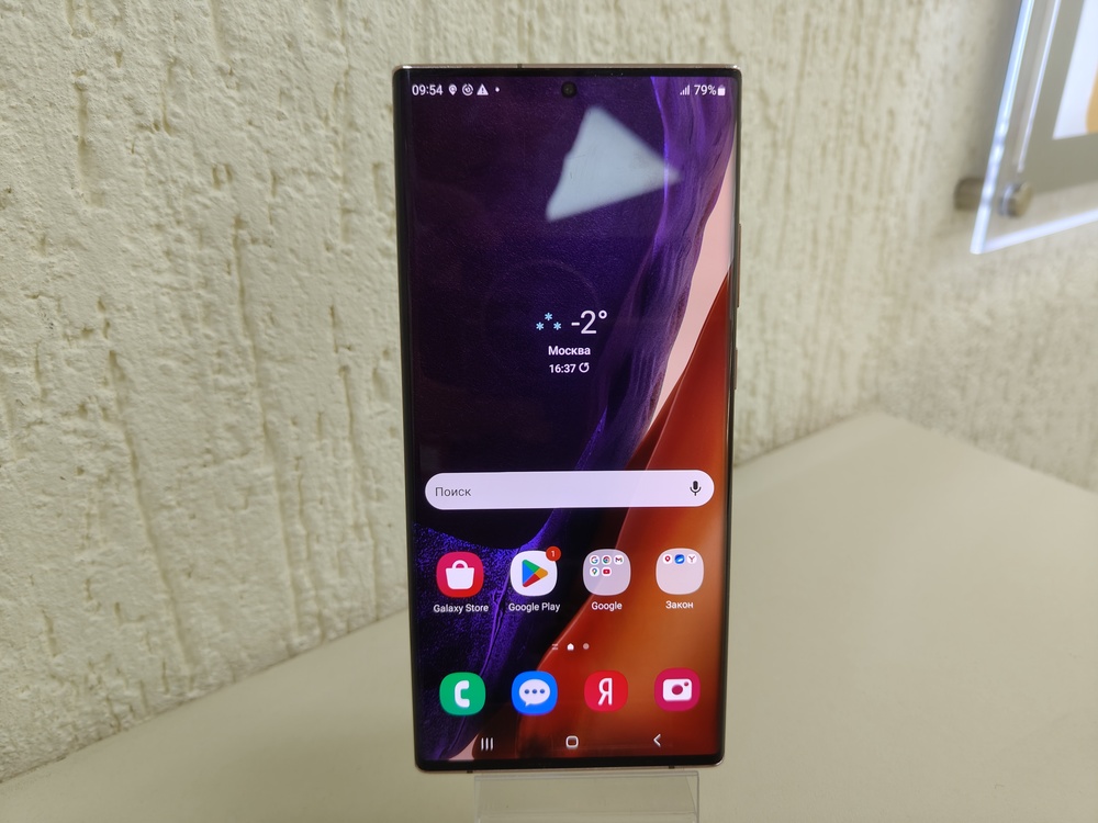 Смартфон Samsung Galaxy Note 20 Ultra 8/256