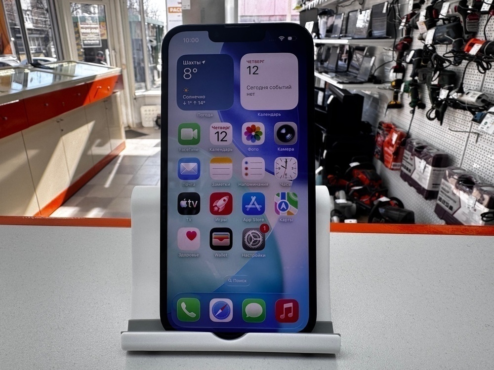 Смартфон Apple iPhone 13 128Gb