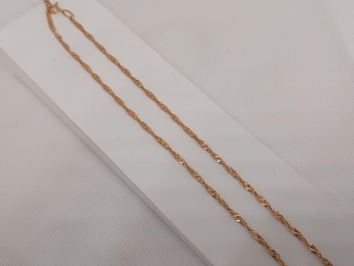 ЦЕПЬ ПОЛНОВЕСНАЯ Сингапур (Au 585)