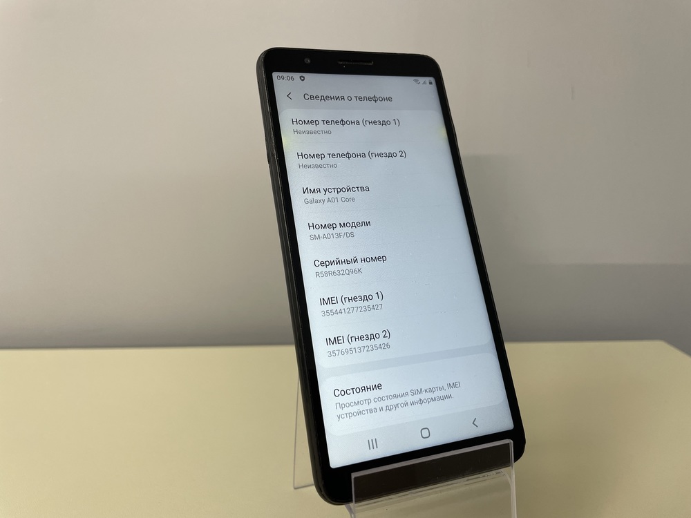 Смартфон Samsung Galaxy A01 2/16