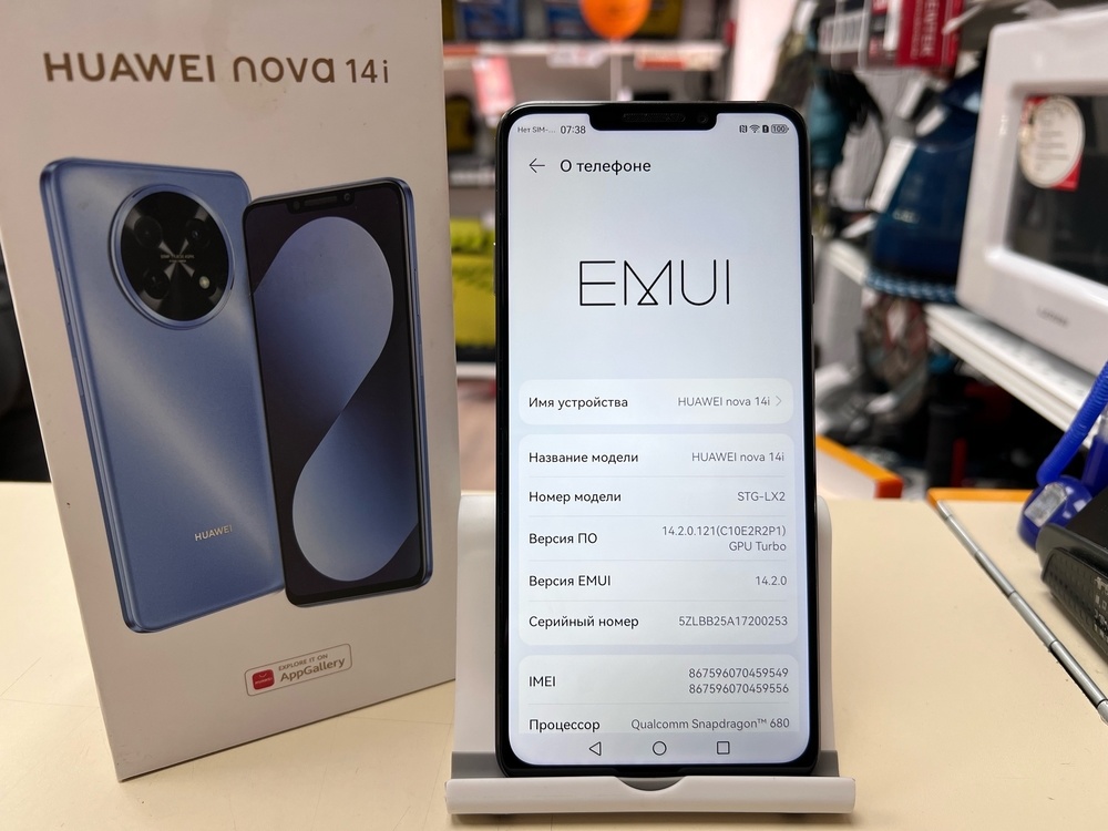 Смартфон Huawei Nova 14I 8/128