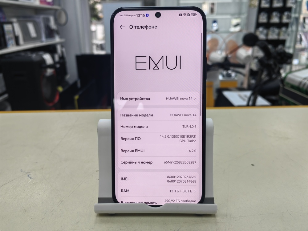 Смартфон Huawei Nova 14 12/512