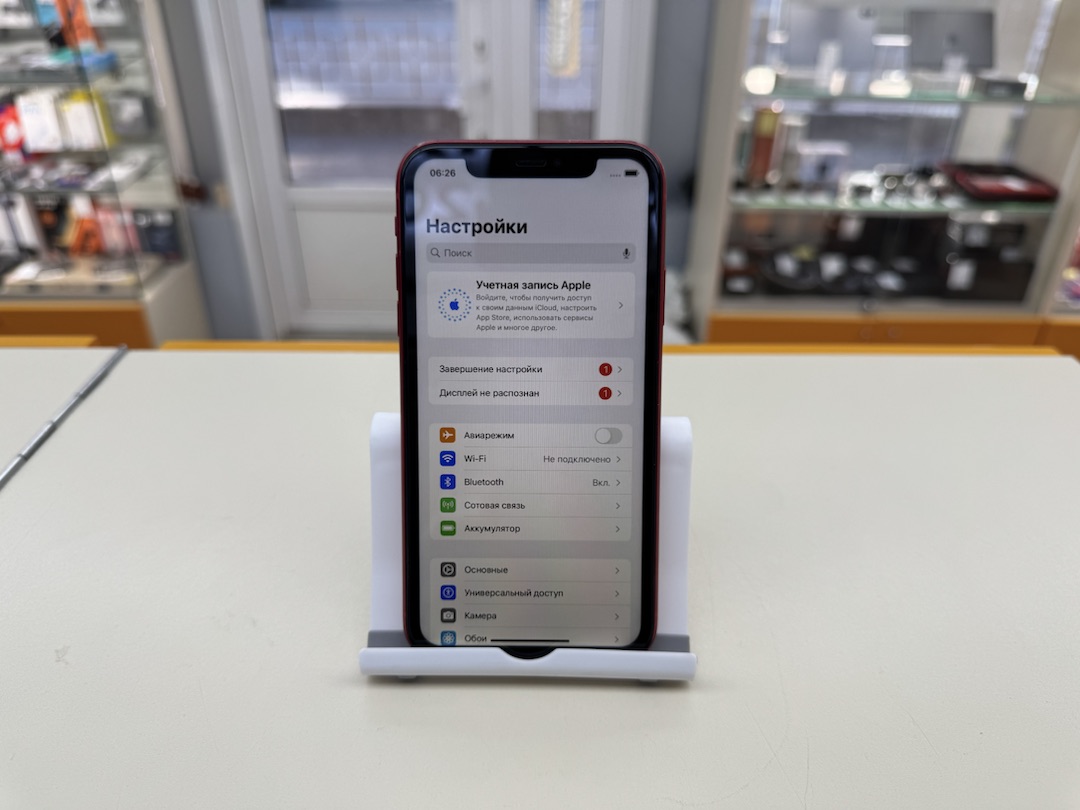 Смартфон Apple iPhone 11 64Gb