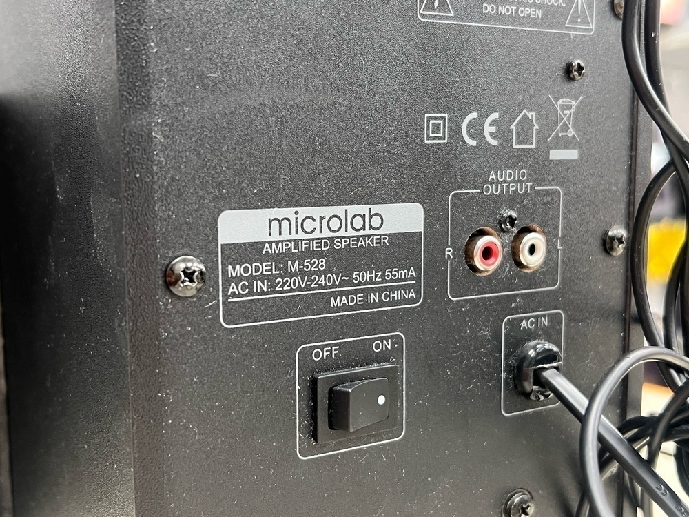 Колонки Microlab M-528