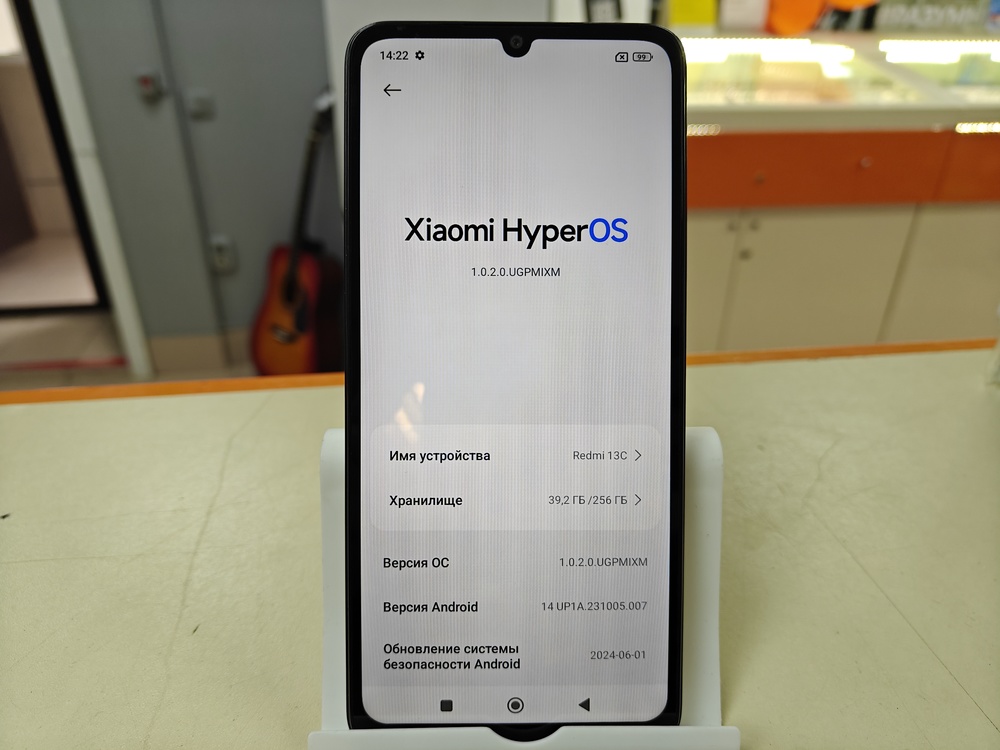 Смартфон Xiaomi Redmi 13C 8/256