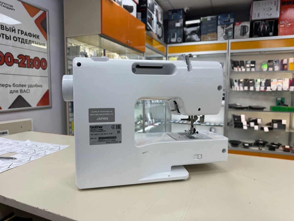 Швейная машина Brother FS45E
